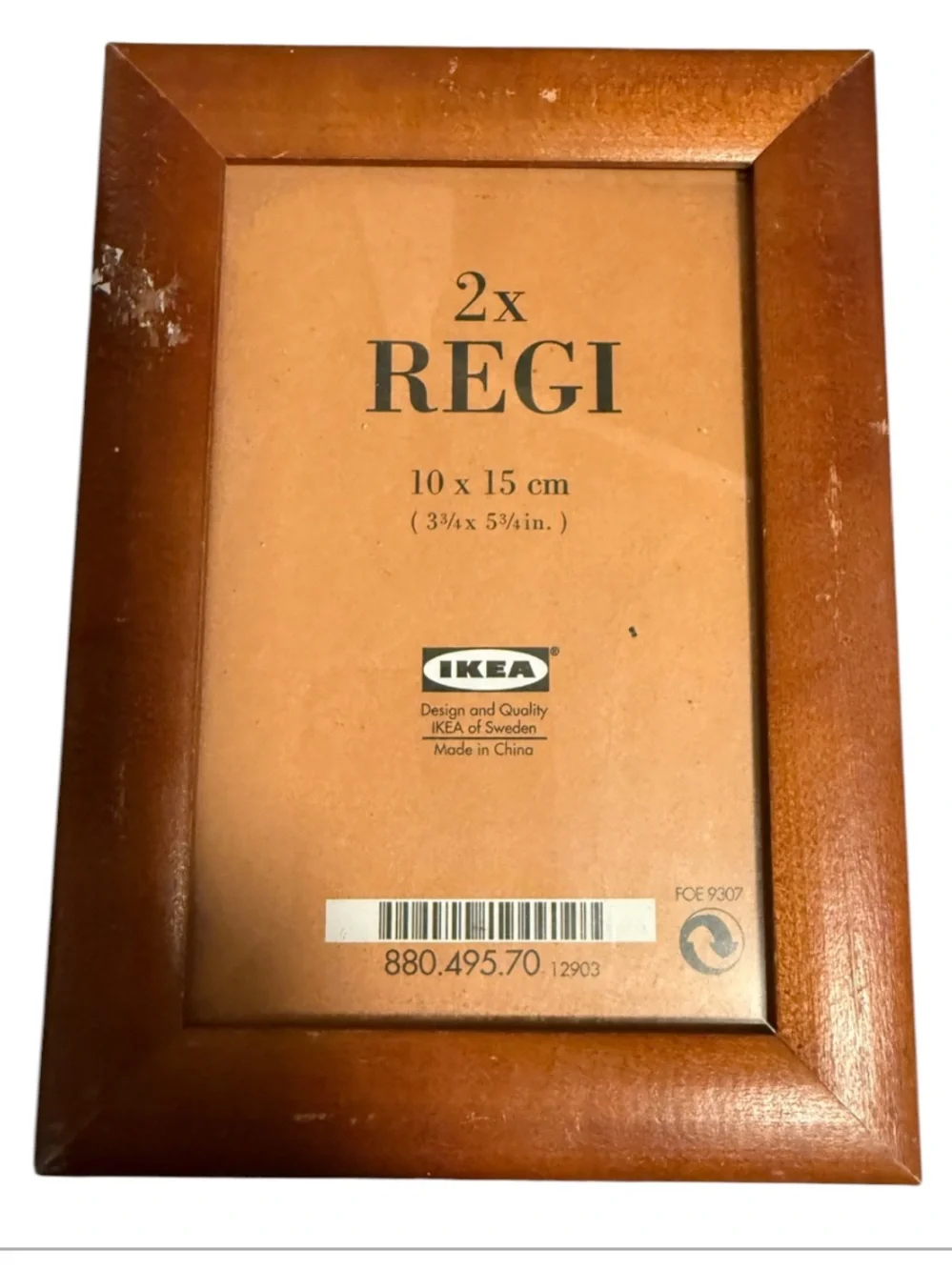 Vintage IKEA REGI Brown Wooden Picture Frame